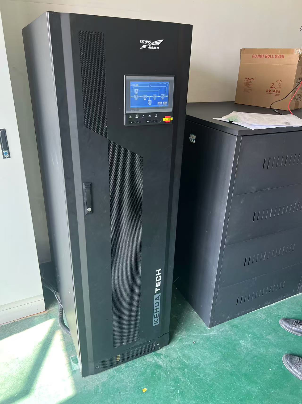 启东某药业机房更换ups项目科华UPS工频60K