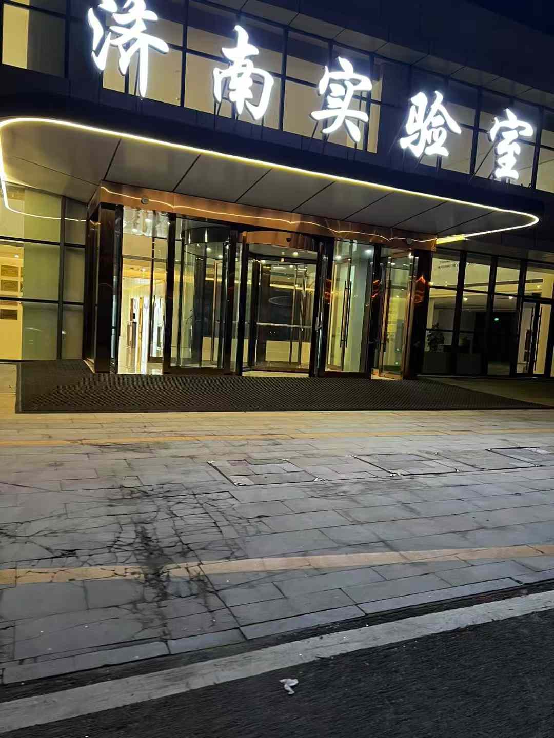 微信图片_20241113093702.jpg