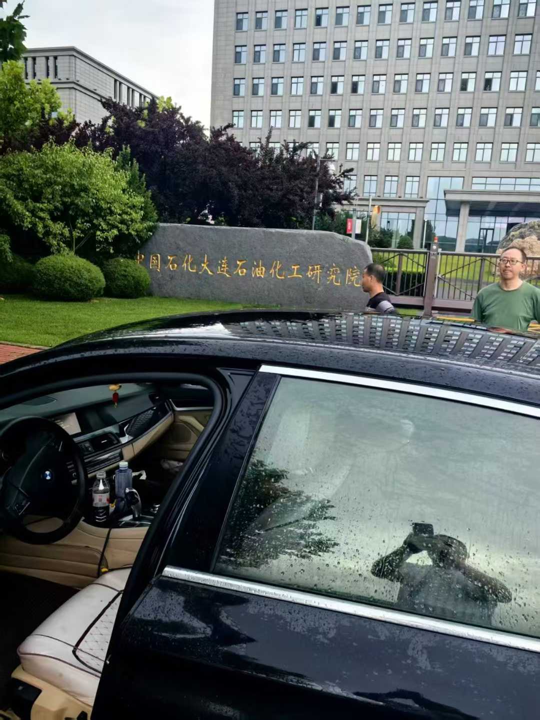 微信图片_2025-09-09_100554_751.jpg