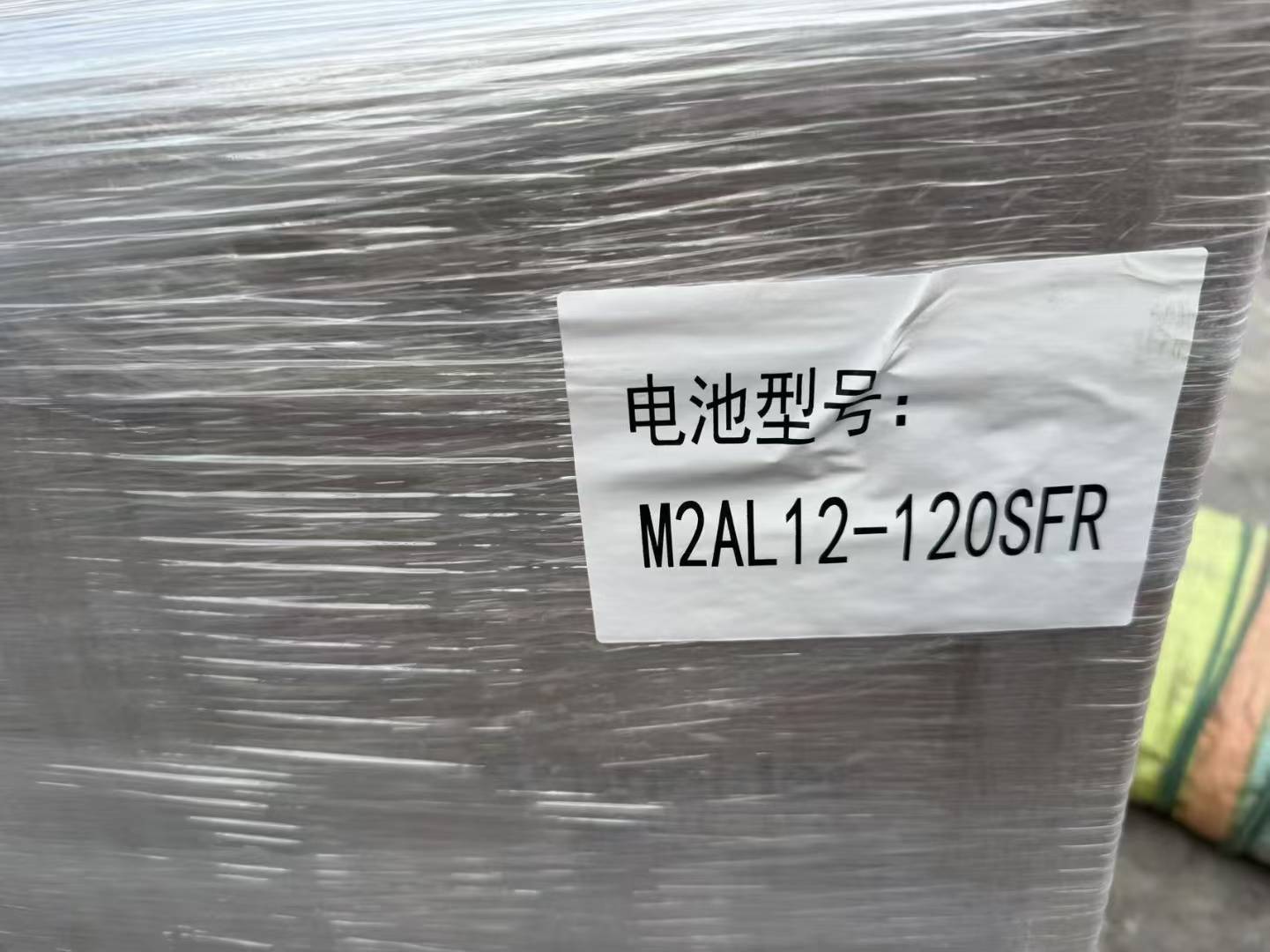 微信图片_2025-09-09_100544_264.jpg