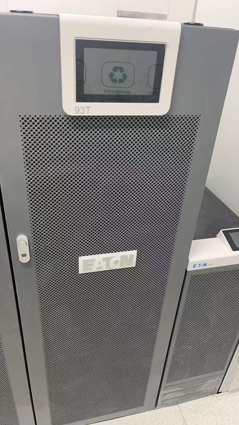 上海中泰证券及上海外滩中心项目 提供93T200K 两台 93PR80K 一台 93PR40K一台，开机完毕，顺利交付客户使用。