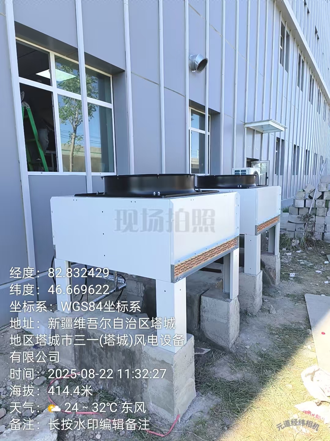 微信图片_20250909094350_11_122.jpg