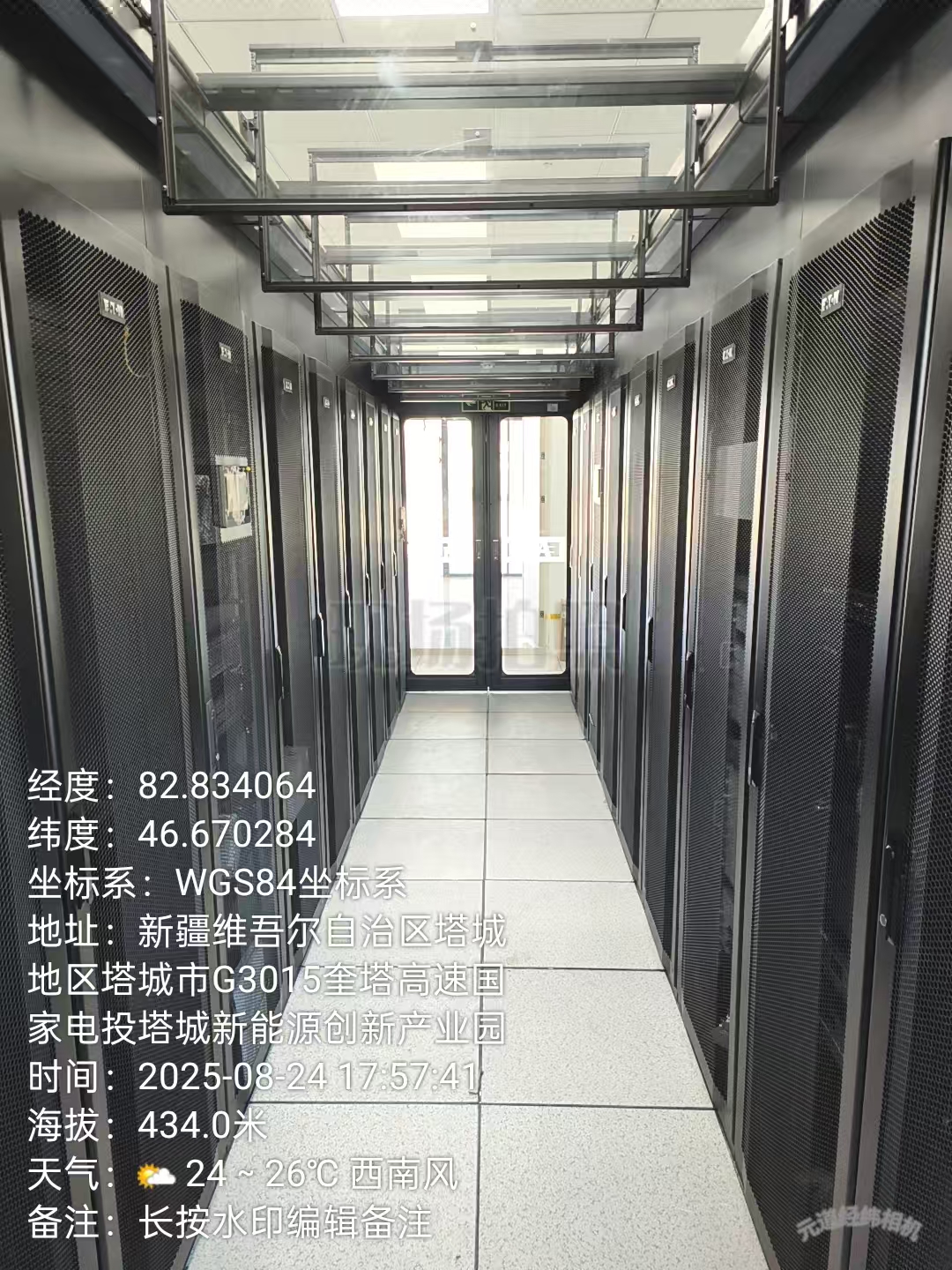 微信图片_20250909094330_8_122.jpg