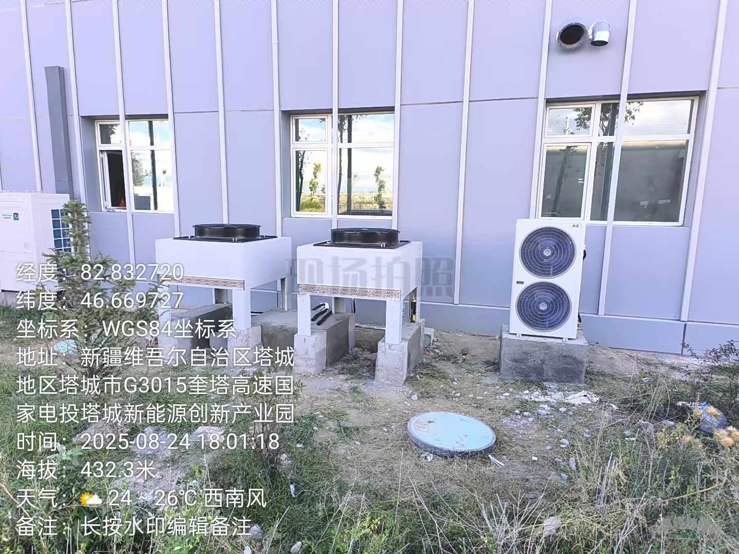 微信图片_20250909094345_10_122.jpg