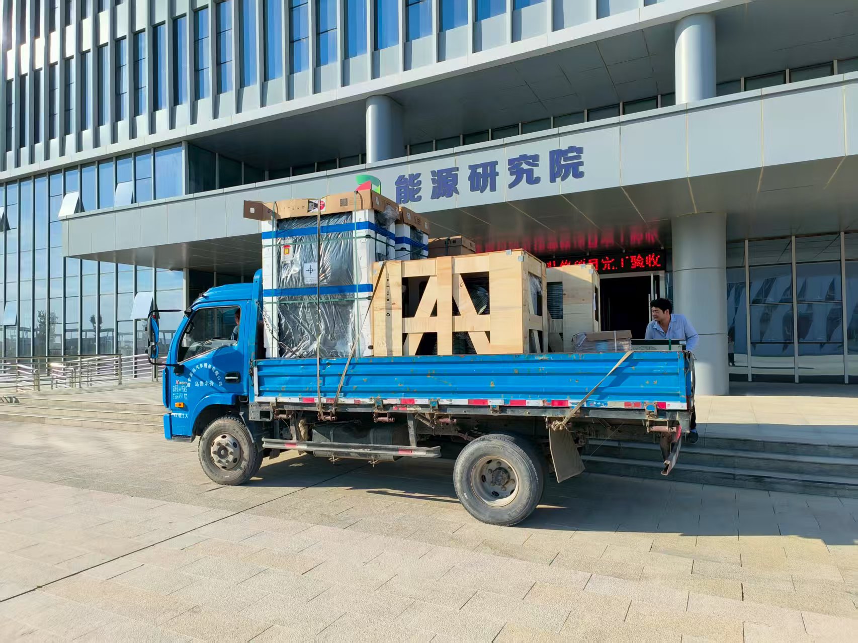微信图片_20250909094410_15_122.jpg